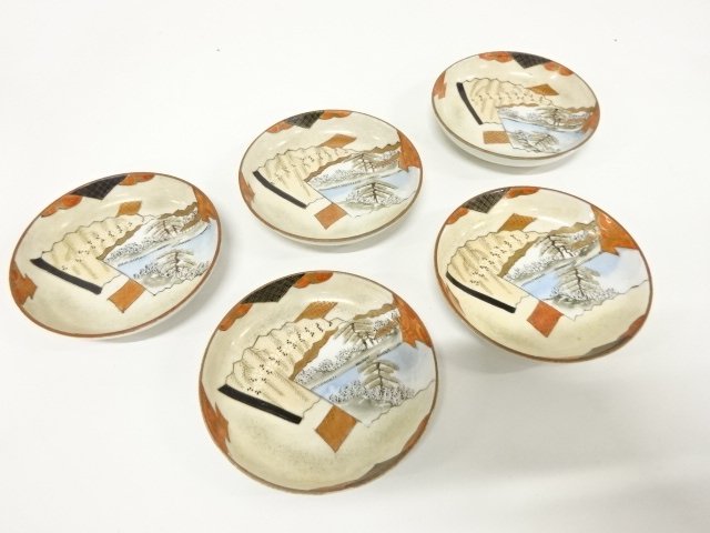 JAPANESE COLLECTIBLE / KUTANIYAKI IROE SMALL DISH / 5 PIECES